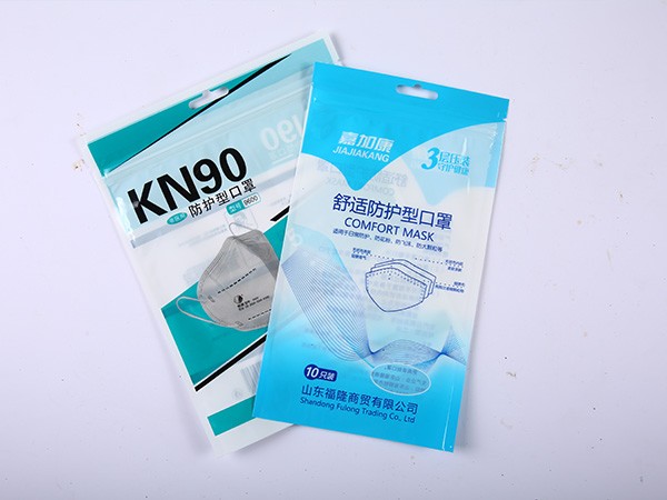 口罩袋